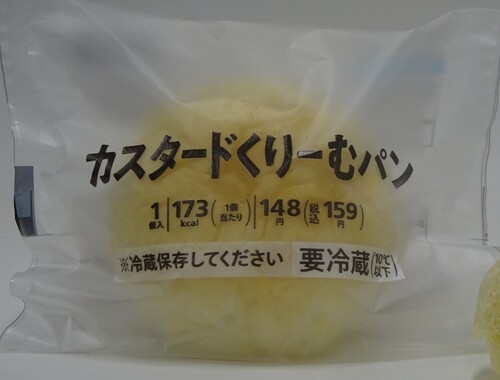 Translation missing: ja.board.image.alt.https: