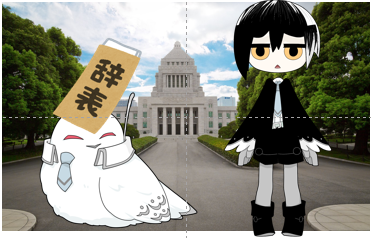 Translation missing: ja.board.image.alt.https: