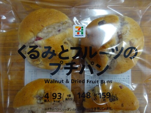 Translation missing: ja.board.image.alt.https: