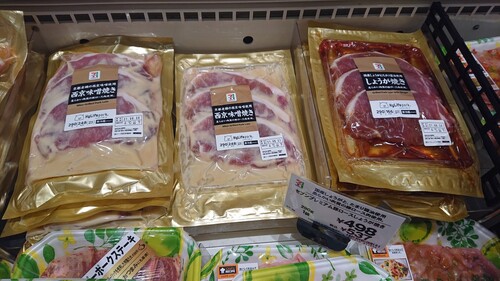 Translation missing: ja.board.image.alt.https: