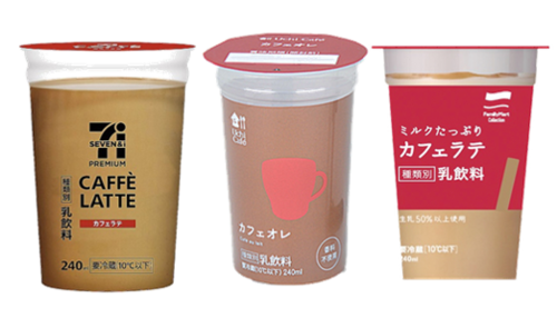 Translation missing: ja.board.image.alt.https: