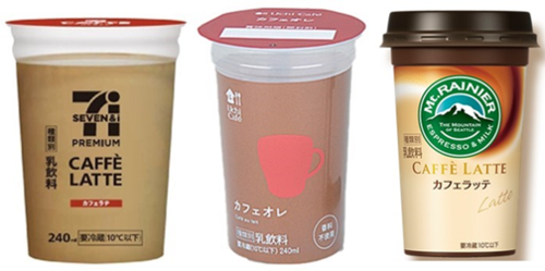 Translation missing: ja.board.image.alt.https: