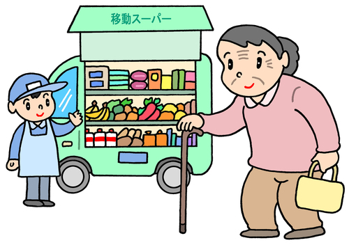 Translation missing: ja.board.image.alt.https: