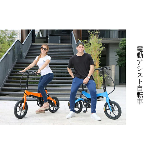 Translation missing: ja.board.image.alt.https: