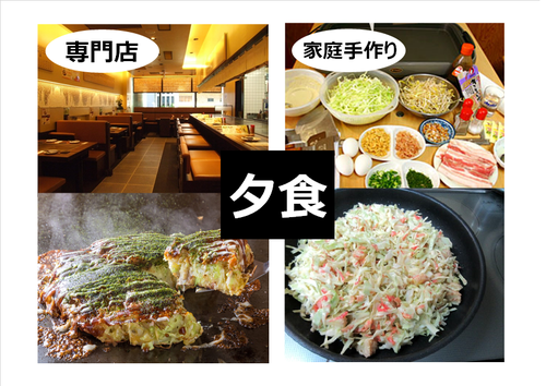 Translation missing: ja.board.image.alt.https: