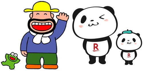 Translation missing: ja.board.image.alt.https: