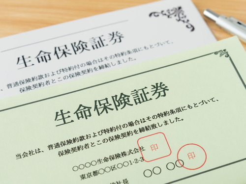 Translation missing: ja.board.image.alt.https: