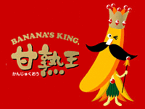 Translation missing: ja.board.image.alt.https: