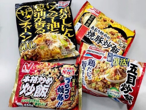 Translation missing: ja.board.image.alt.https: