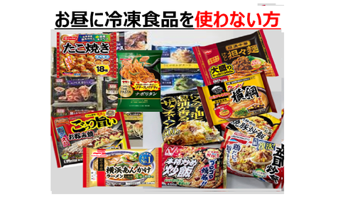 Translation missing: ja.board.image.alt.https: