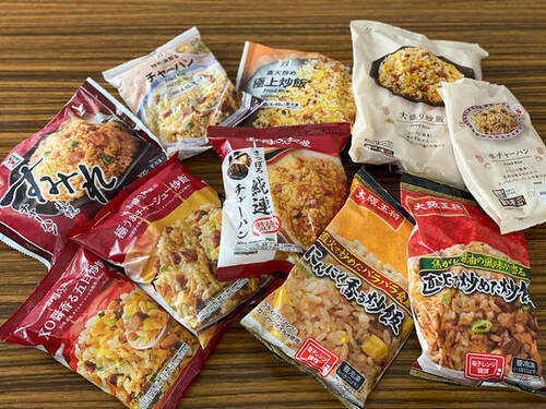 Translation missing: ja.board.image.alt.https: