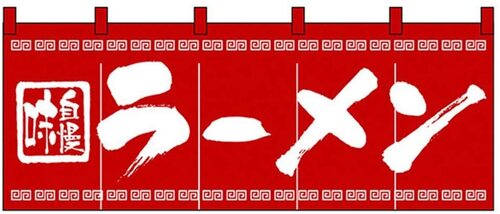 Translation missing: ja.board.image.alt.https: