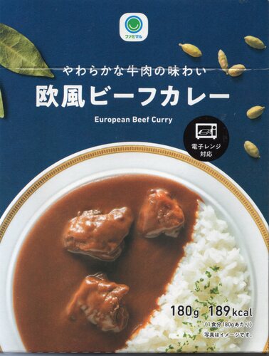 Translation missing: ja.board.image.alt.https: