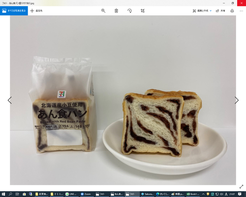 Translation missing: ja.board.image.alt.https: