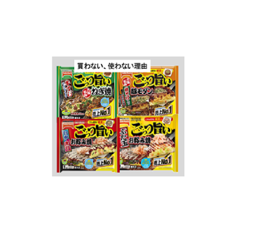 Translation missing: ja.board.image.alt.https: