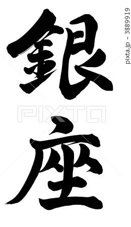 Translation missing: ja.board.image.alt.https: