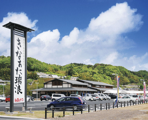 Translation missing: ja.board.image.alt.https: