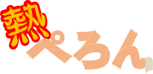 Translation missing: ja.board.image.alt.https: