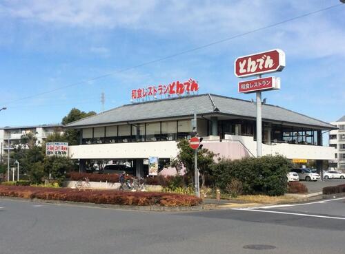 Translation missing: ja.board.image.alt.https: