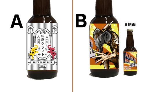 Translation missing: ja.board.image.alt.https: