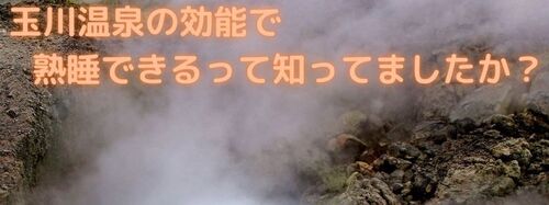 Translation missing: ja.board.image.alt.https: