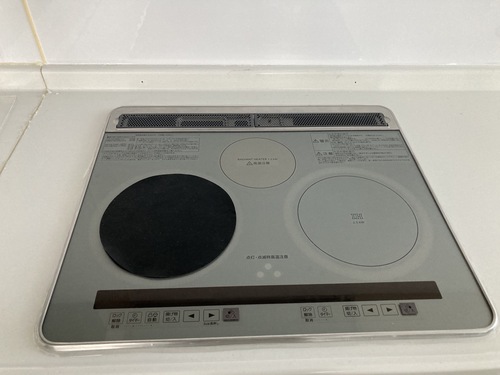 Translation missing: ja.board.image.alt.https: