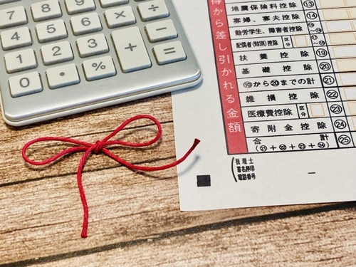 Translation missing: ja.board.image.alt.https: