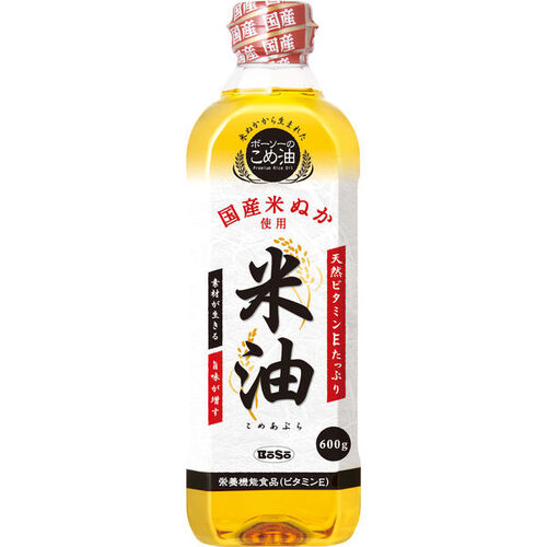 Translation missing: ja.board.image.alt.https: