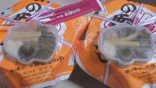 Translation missing: ja.board.image.alt.https: