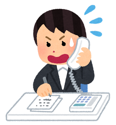 Translation missing: ja.board.image.alt.https: