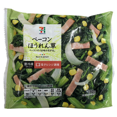 Translation missing: ja.board.image.alt.https: