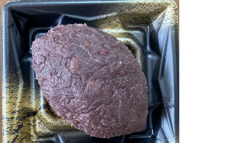 Translation missing: ja.board.image.alt.https: