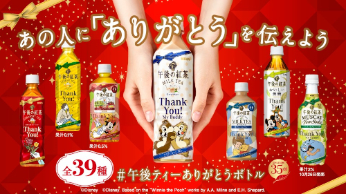 Translation missing: ja.board.image.alt.https: