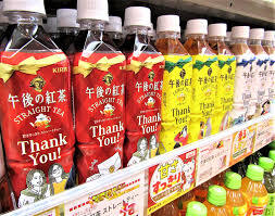 Translation missing: ja.board.image.alt.https: