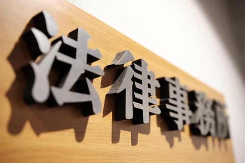 Translation missing: ja.board.image.alt.https: