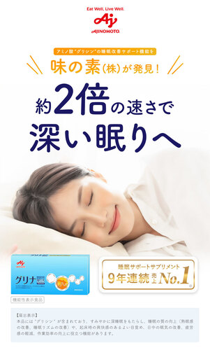 Translation missing: ja.board.image.alt.https: