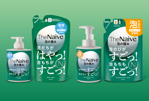 Translation missing: ja.board.image.alt.https: