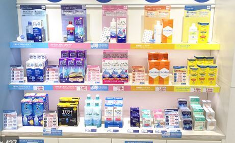 Translation missing: ja.board.image.alt.https: