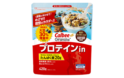 Translation missing: ja.board.image.alt.https: