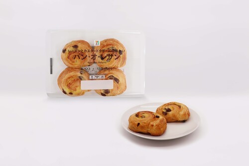 Translation missing: ja.board.image.alt.https: