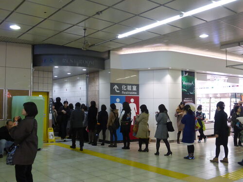 Translation missing: ja.board.image.alt.https: