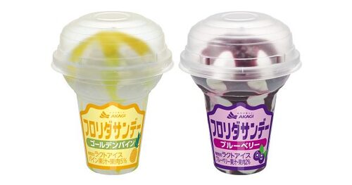 Translation missing: ja.board.image.alt.https: