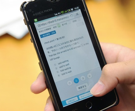 Translation missing: ja.board.image.alt.https: