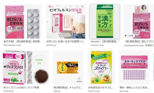 Translation missing: ja.board.image.alt.https: