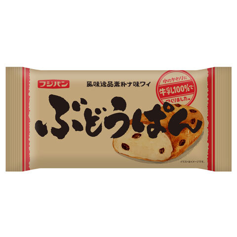 Translation missing: ja.board.image.alt.https: