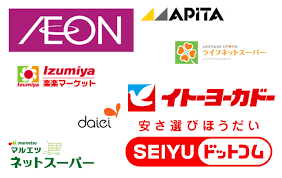 Translation missing: ja.board.image.alt.https: