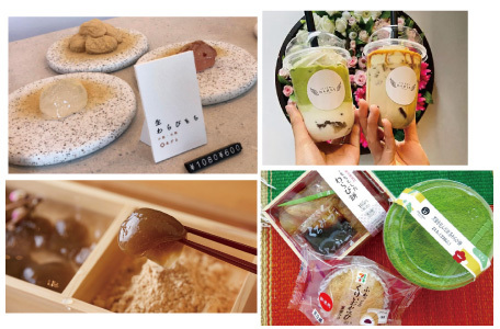 Translation missing: ja.board.image.alt.https: