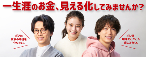 Translation missing: ja.board.image.alt.https: