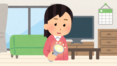 Translation missing: ja.board.image.alt.https: