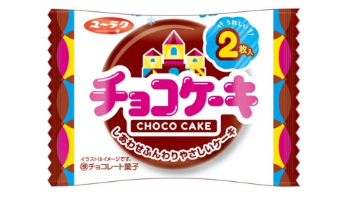 Translation missing: ja.board.image.alt.https: